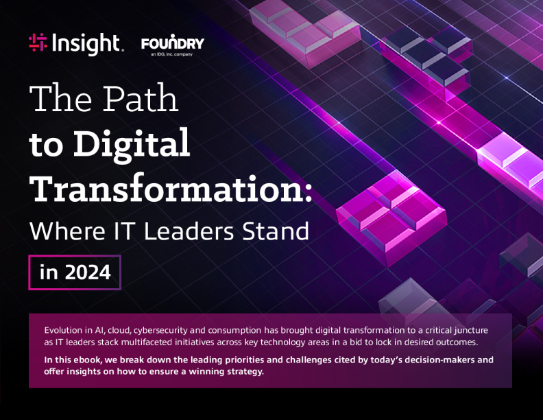 数字化转型之路：2024年IT领导者立场