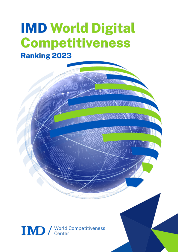 2023世界数字竞争力调查评比报告