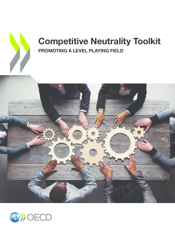 竞争中立工具包