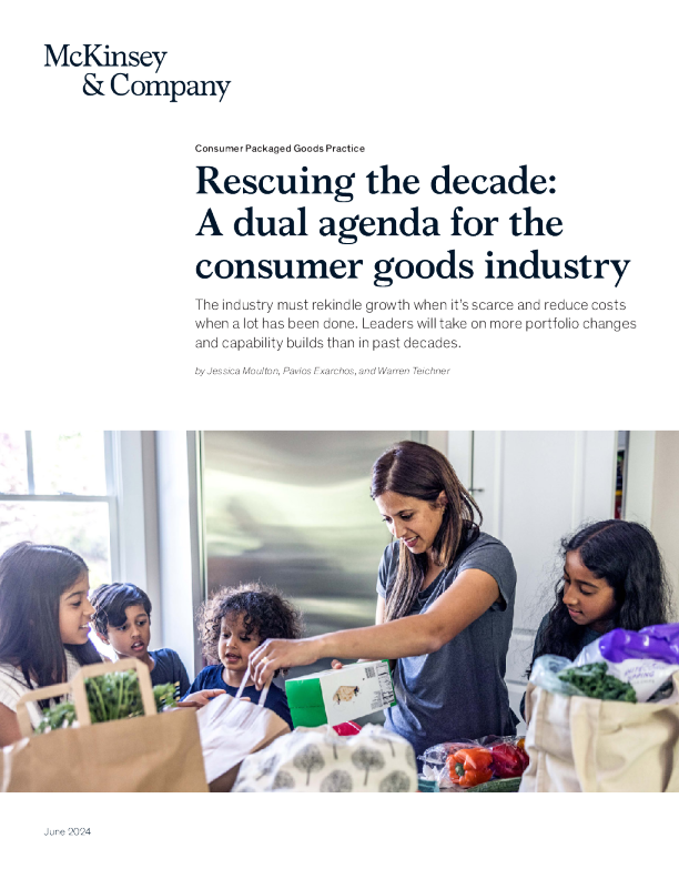 拯救十年 ： 消费品行业的双重议程