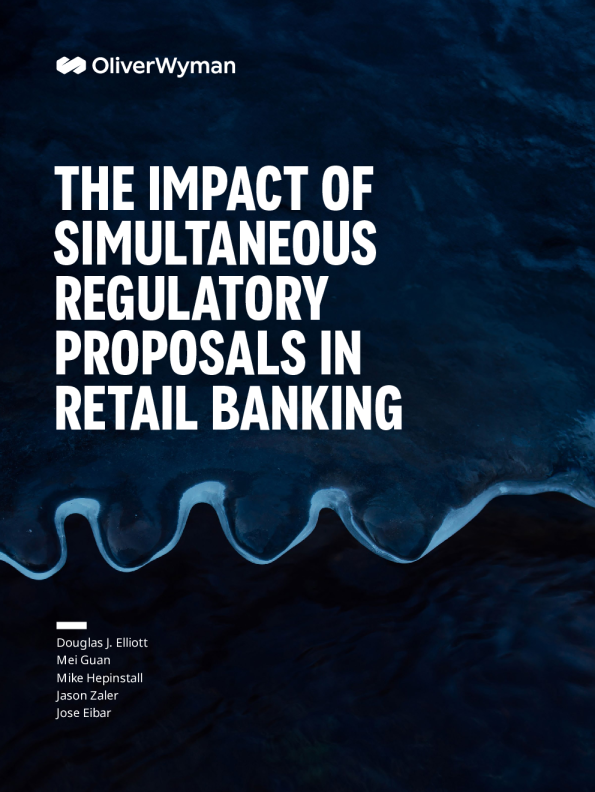 零售银行业的同步监管建议