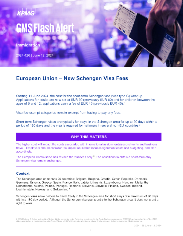 欧盟 - 新申根签证费用