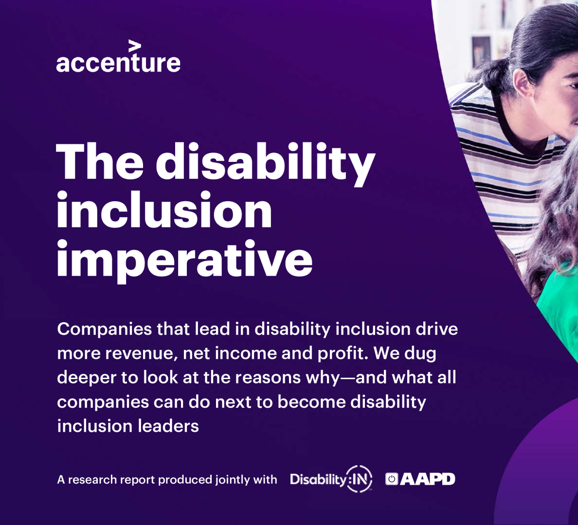 残疾包容势在必行