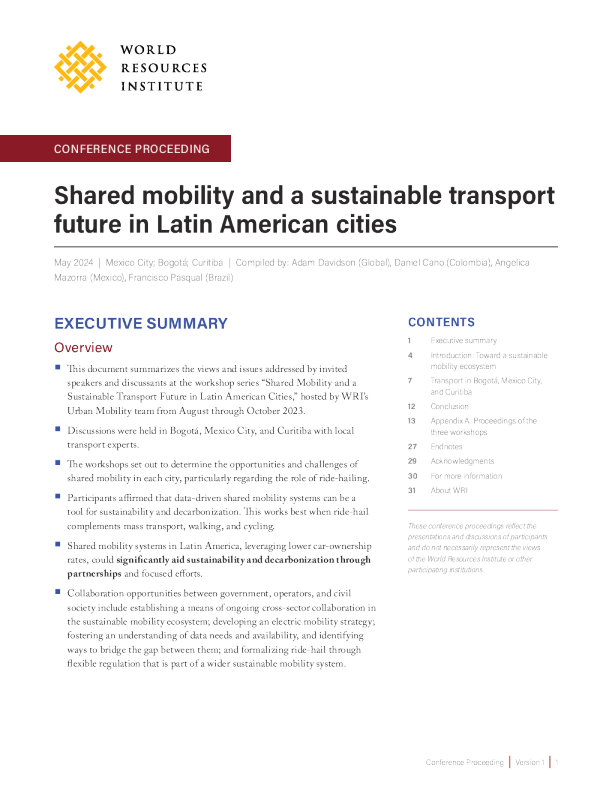 拉丁美洲城市的共享出行和可持续交通未来