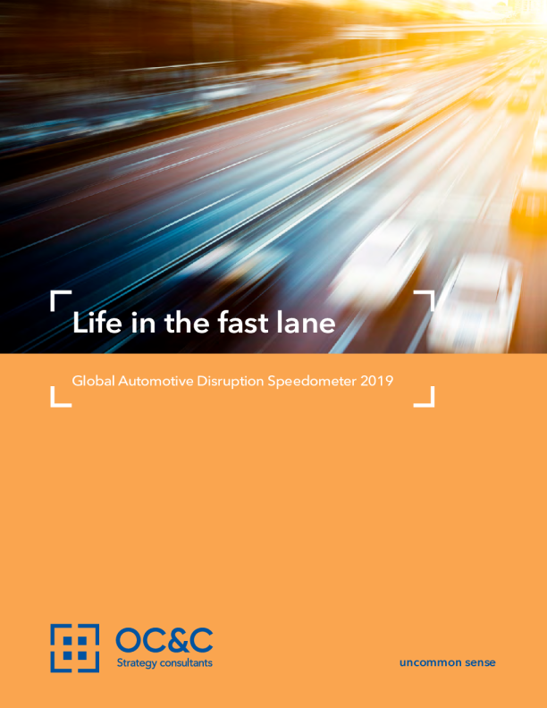 生活在快车道上