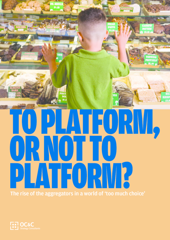 到平台或不到平台