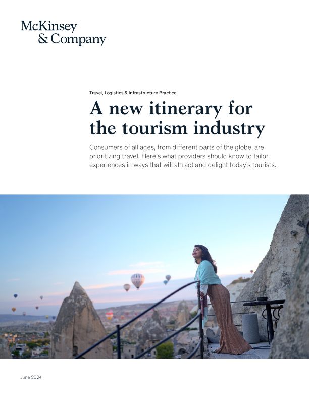 旅游业的新行程