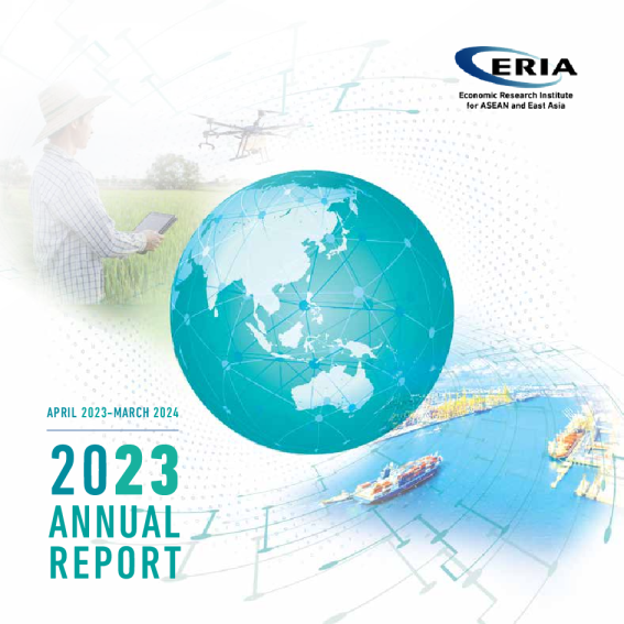 Annual Report 2023