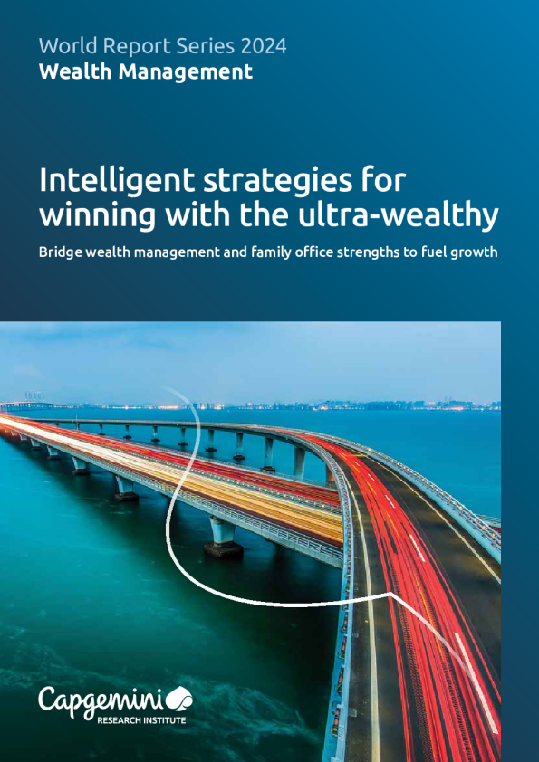 智能策略，以赢得超级富豪市场