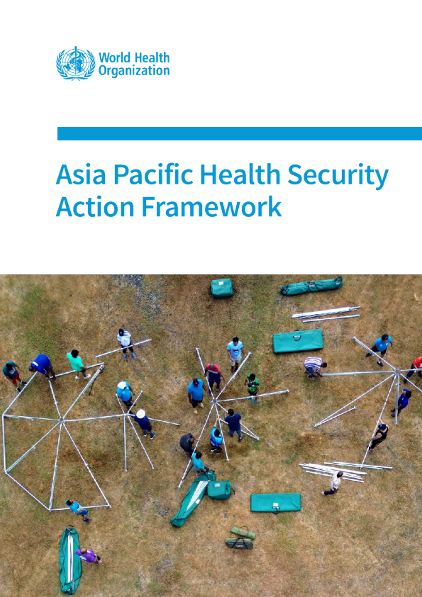 2024亚太卫生安全行动框架报告