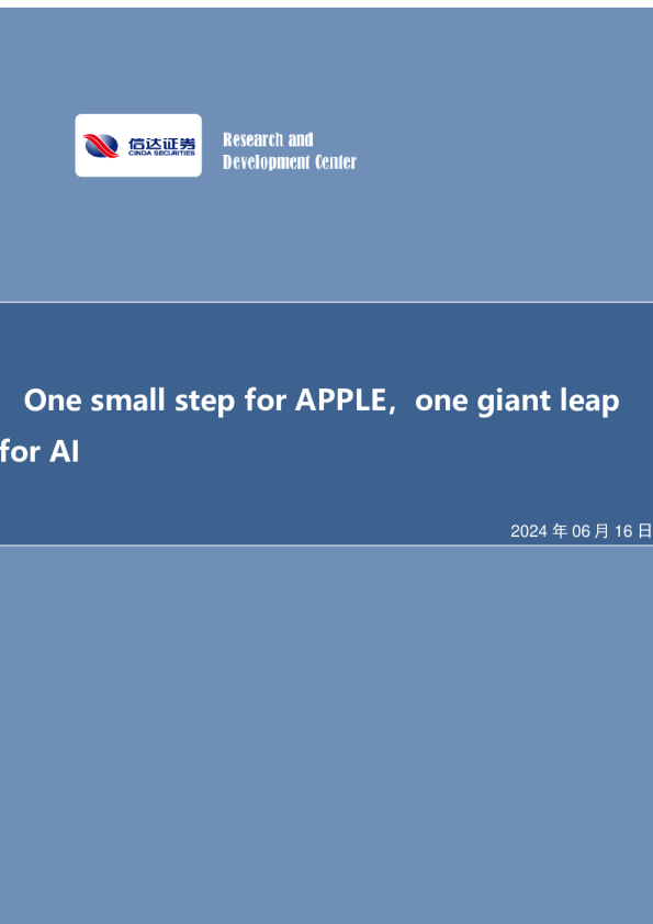 One small step for APPLE， one giant leap for AI