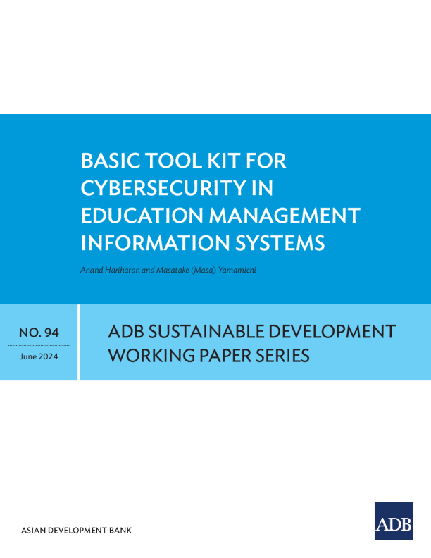 教育管理信息系统网络安全基本工具包