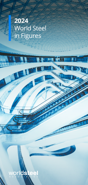 2024年世界钢铁统计数据报告
