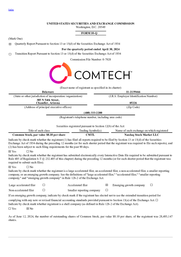2024年第三季度 - 季度报告
