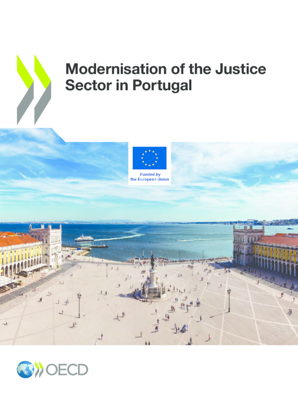 葡萄牙司法部门的现代化