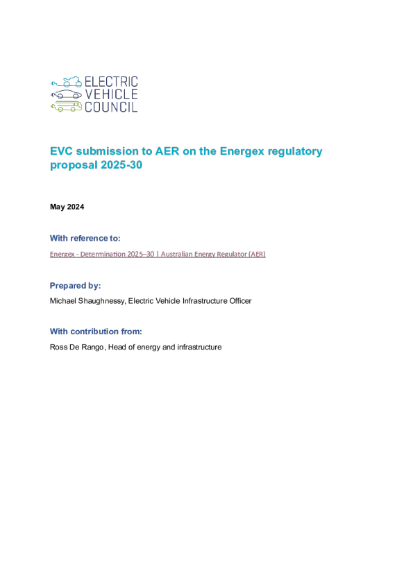 EVC对Energex 2025-30号决定的回应