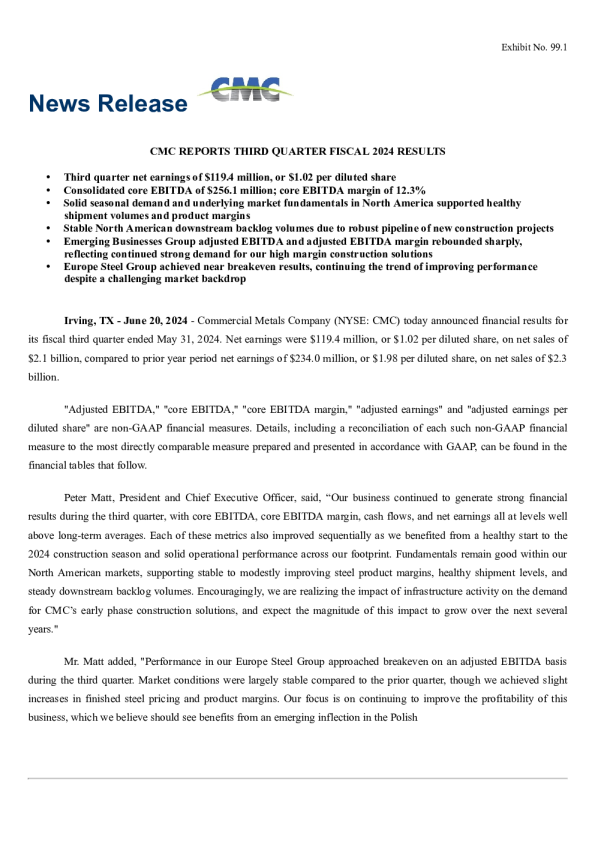 2024 第三季度 - 季度业绩