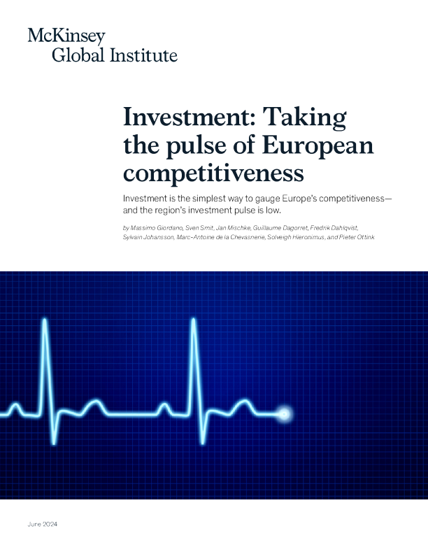 投资 ： 把握欧洲竞争力的脉搏