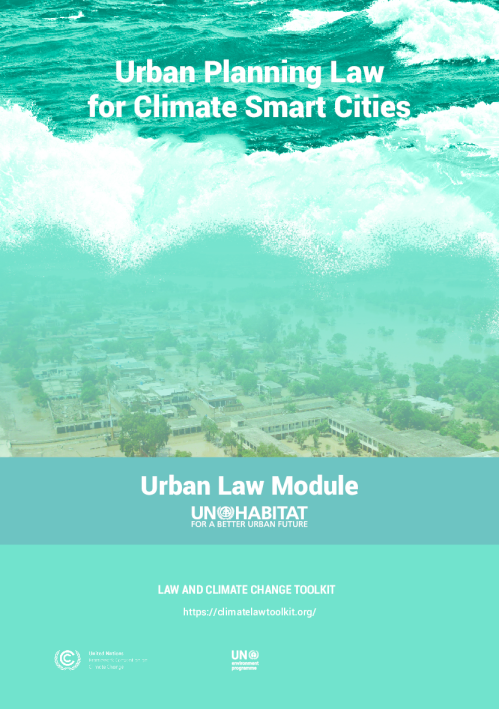 气候智慧城市规划法