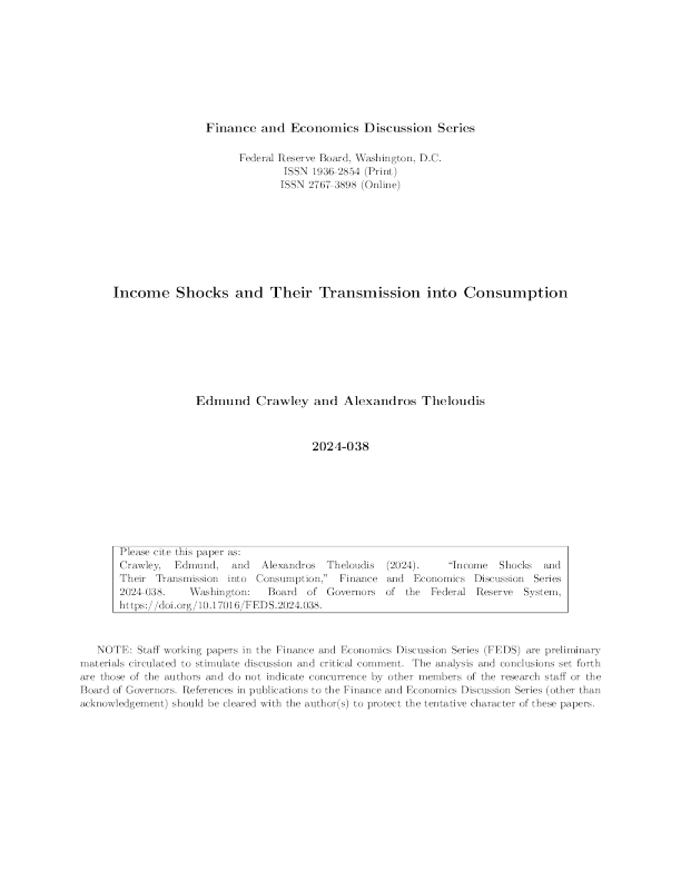 美联储收入冲击及其向消费的传导