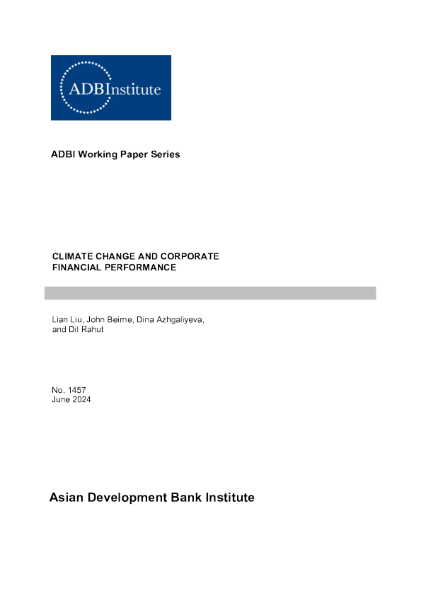 气候变化与公司财务绩效