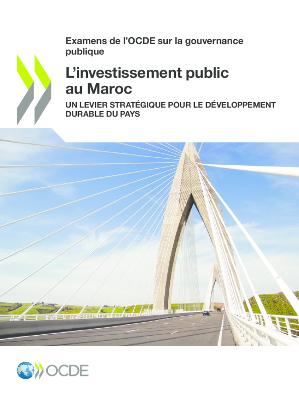 摩洛哥公共投资：可持续发展战略