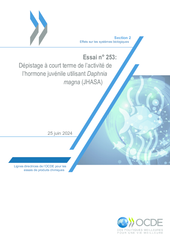 第253号论文：大型蚤（JHASA）激素使用活动法庭判决书