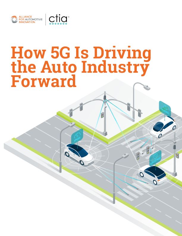5G 如何推动汽车行业向前发展