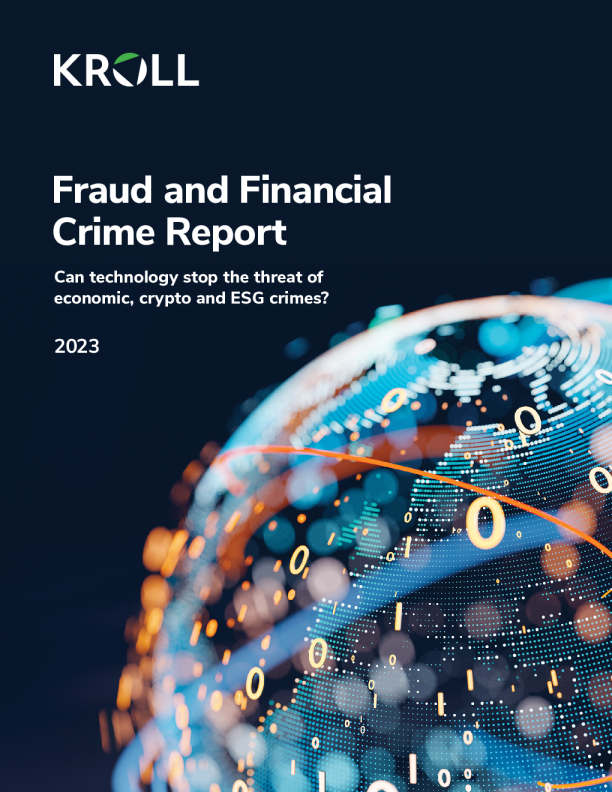 为什么高质量数据对打击金融犯罪至关重要