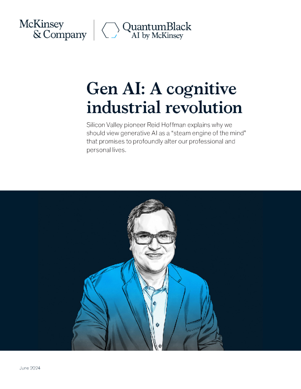 人工智能：一场认知工业革命