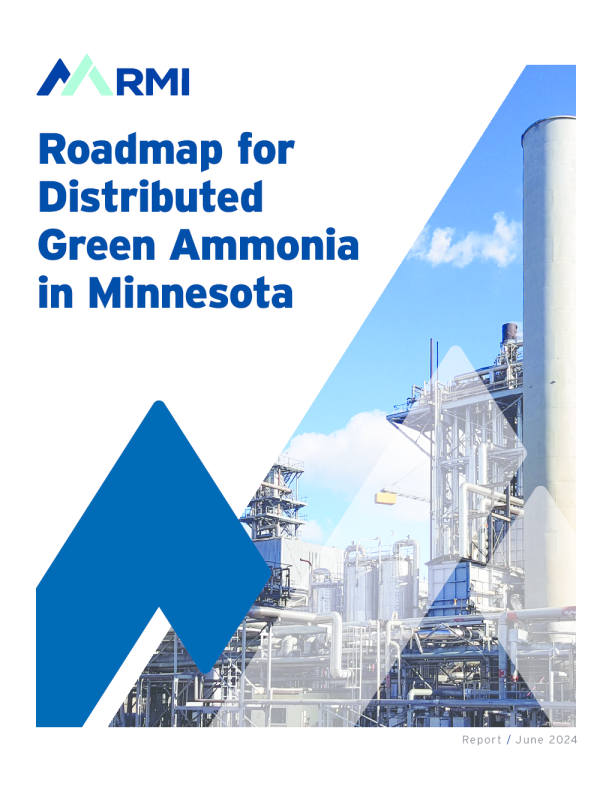 明尼苏达州分布式绿氨路线图