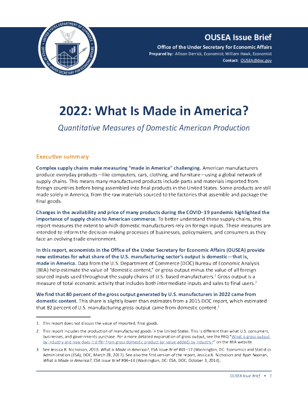 2022 年 ： 什么是美国制造 ？