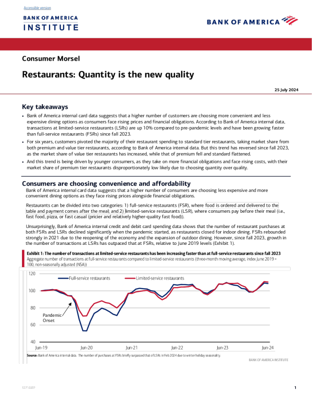 餐厅 ： 数量是新的质量