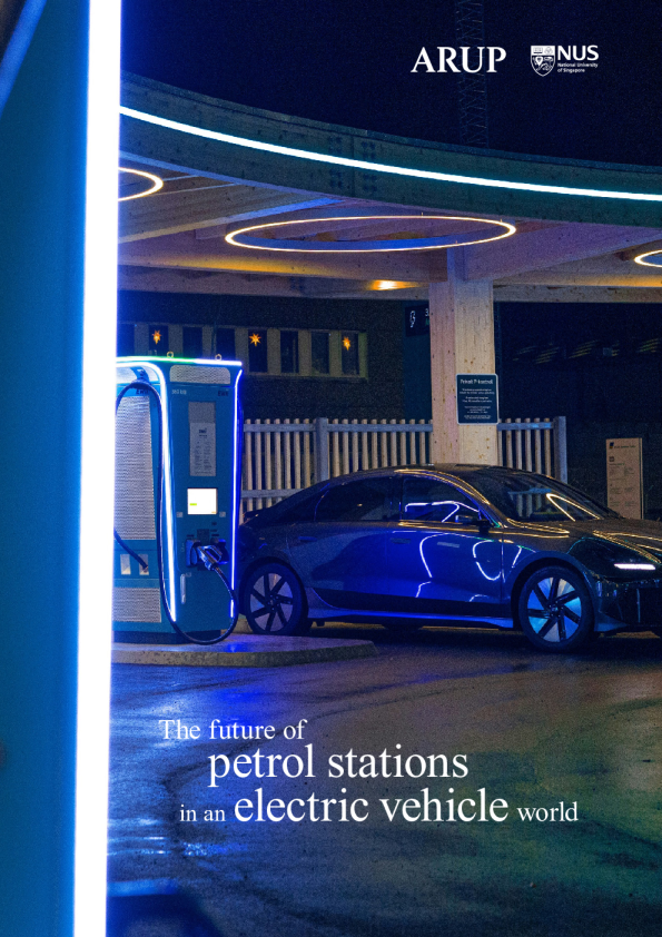 汽油站在电动车世界中的未来