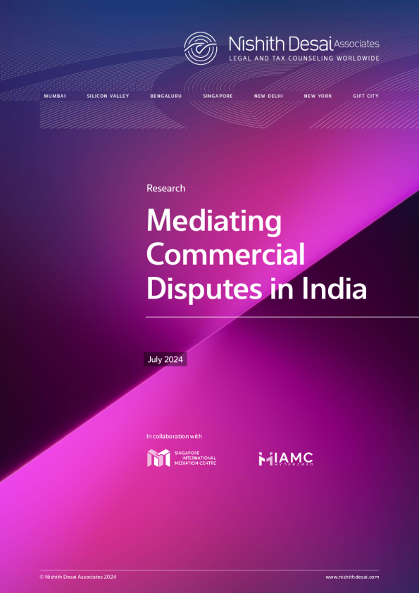 调解印度的商业纠纷