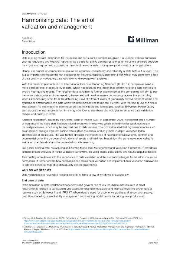 协调数据：验证和管理的艺术