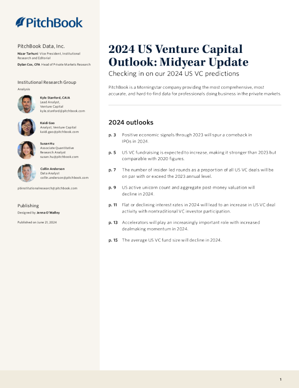 美国风险投资展望：年中更新2024