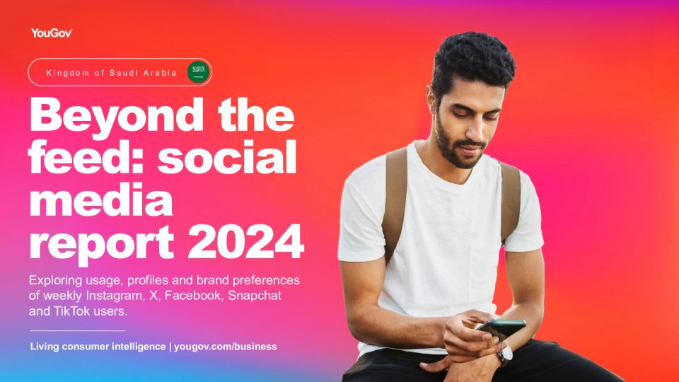 优维智讯沙特阿拉伯社交媒体景观报告 2024 年 6 月