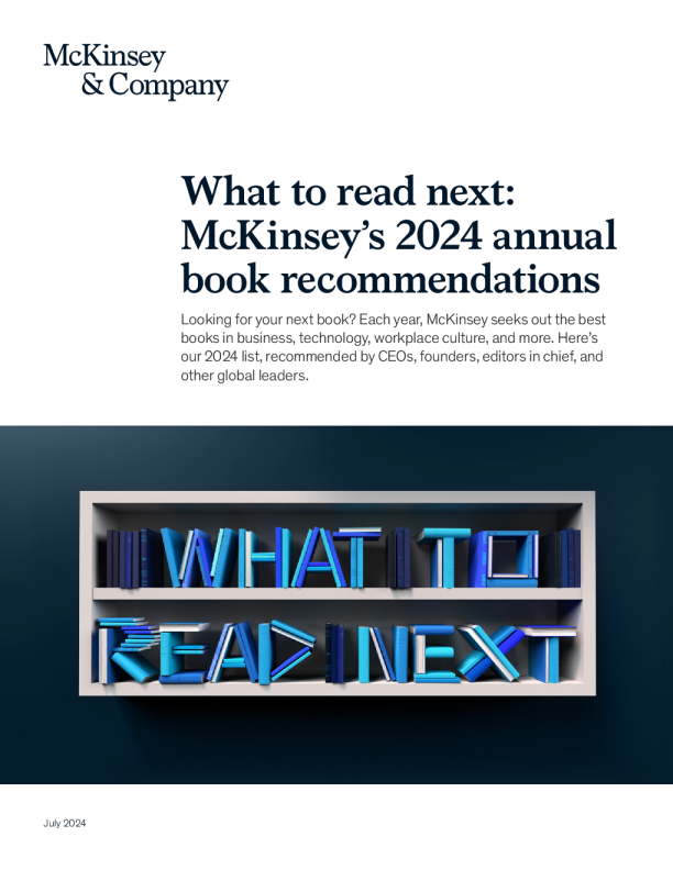 下一篇 ： 麦肯锡 2024 年度图书推荐