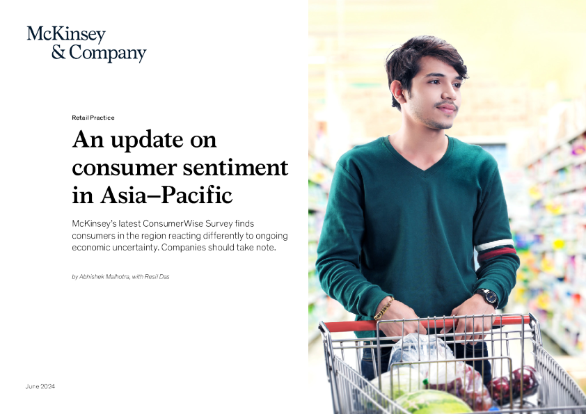 亚太地区消费者情绪的最新动态