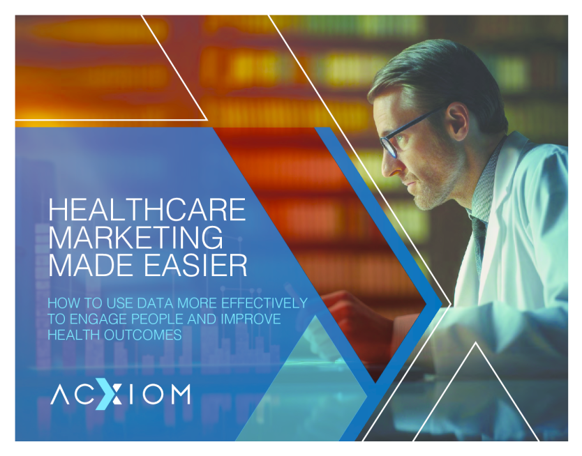 数据驱动的营销变得容易