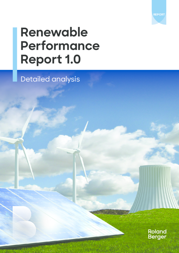 可更新性能报告 1.0