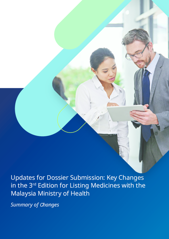 艾昆玮档案提交更新：马来西亚卫生部药品上市第三版的关键变化2024