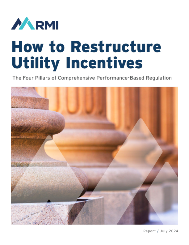 如何重组公用事业激励机制