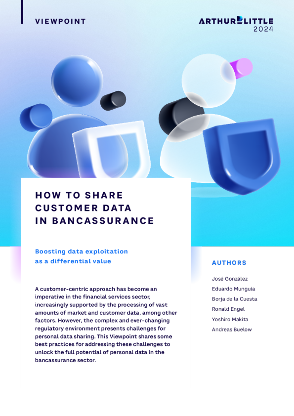 如何在银行保险中共享客户数据