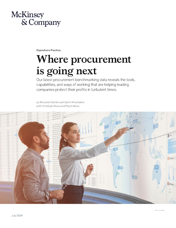 下一步采购要去哪里