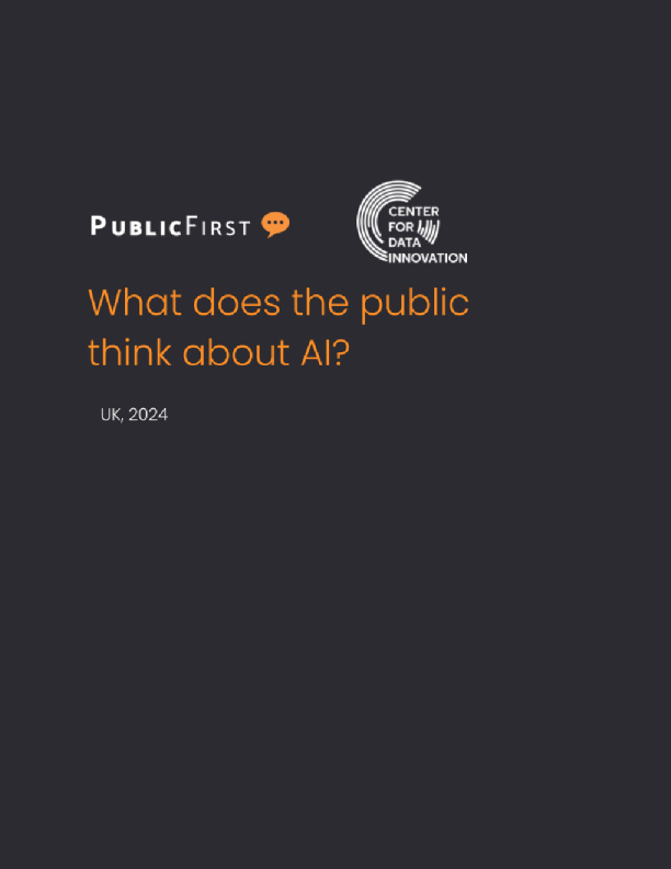 英国公众如何看待 AI ？