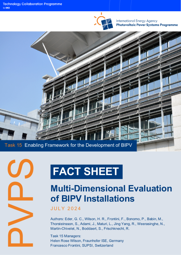 情况说明书：BIPV装置的多维评估