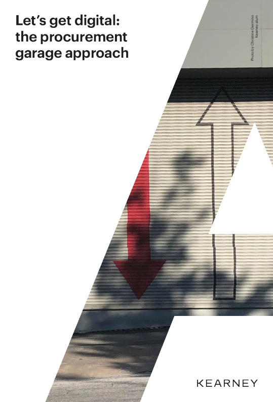 让我们数字化：采购车库方法