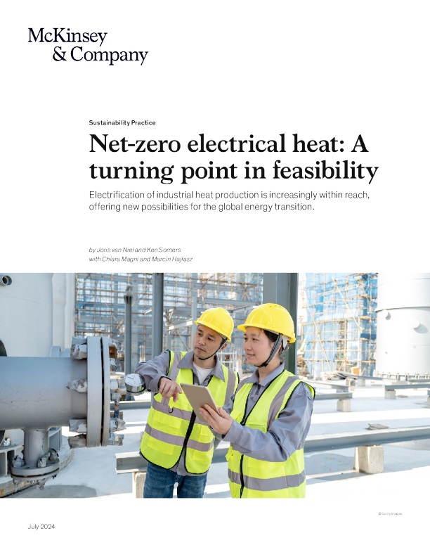 零净电热 ： 可行性的转折点